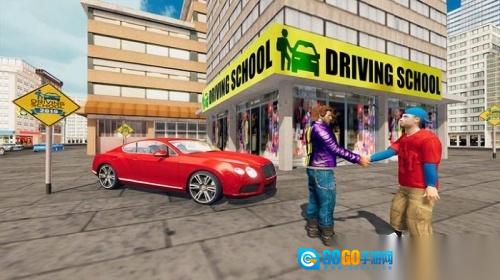 汽车驾驶技术图1