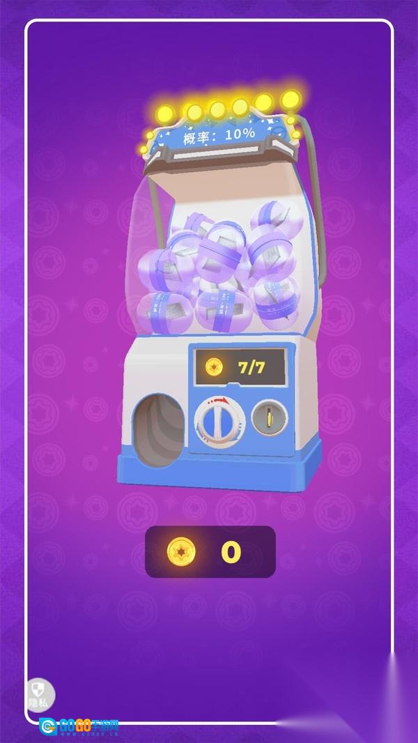 城市出租车模拟图3