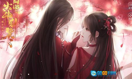 网游之大神别装了图1