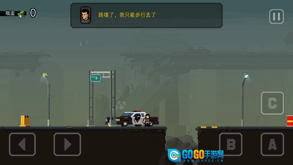 弹药任务汉化版图2