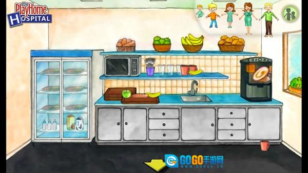娃娃屋医院图2