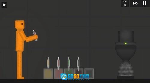 水果游乐场汉化版图3