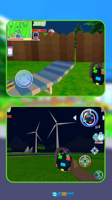 自由人生沙界图3