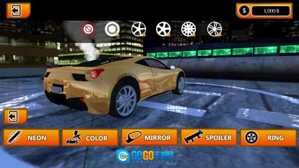 停车驾驶模拟器图1