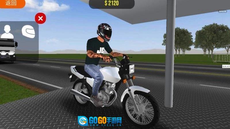 摩托驾驶赛图1