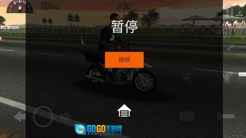 摩托驾驶赛图3