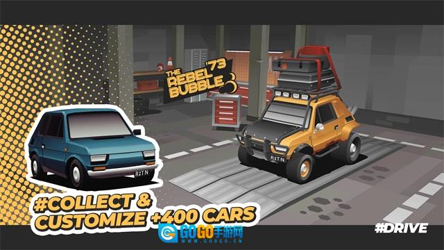 驾车远行汉化版图2