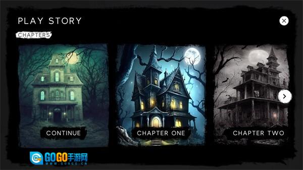 寻找伪人邻居伪人老妈图2