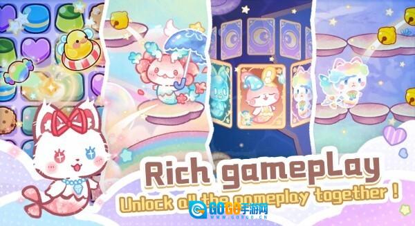 旅猫海底城堡乐园图1