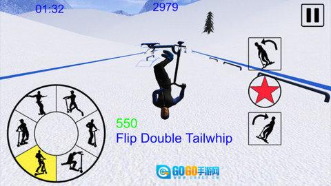 极限山峰滑雪图1