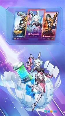 抢个星球当霸主图2