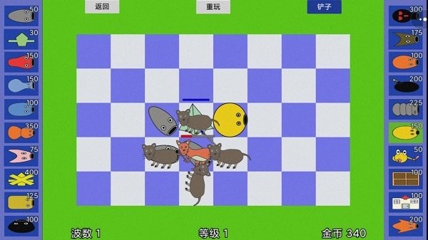 怪物王国攻守战手游免费版(2)