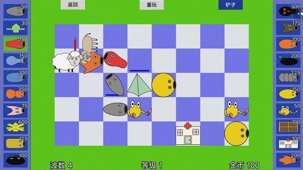 怪物王国攻守战手游免费版(3)