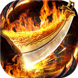 名扬传奇官方正版