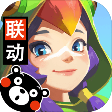 海岛纪元游戏完整版