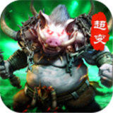 无尽争霸游戏最新版
