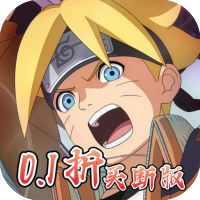 异次元大作战0.1折