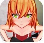 恐怖妻子模拟器