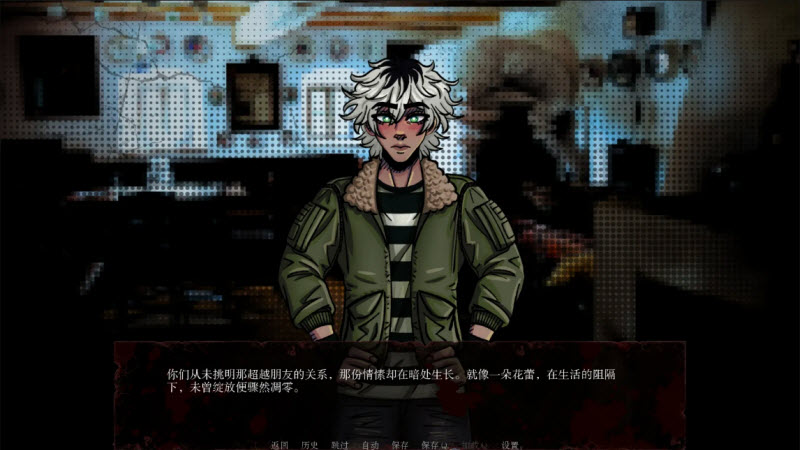 湮灭长夜第二章最新版图1