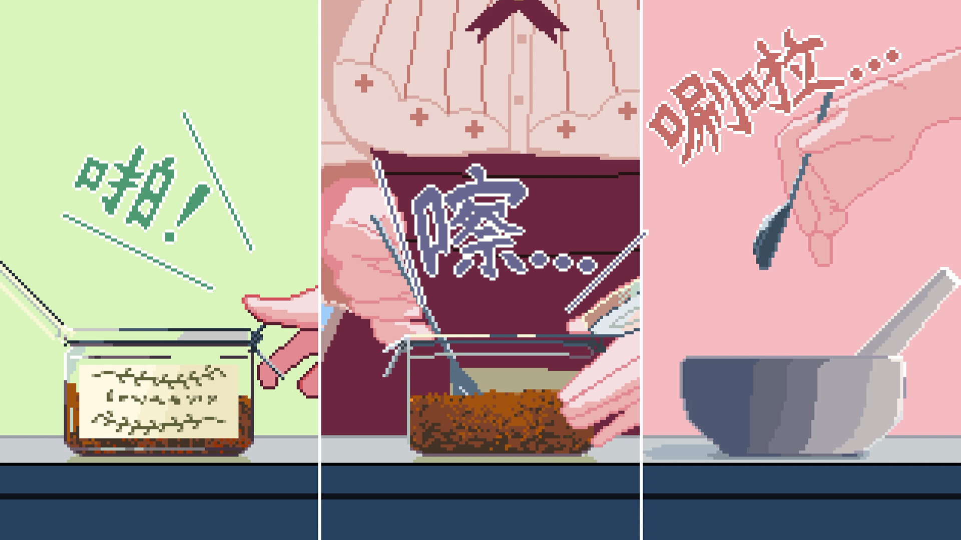 兽娘红茶馆2026最新版图2