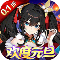 文明与众神0.1折版本