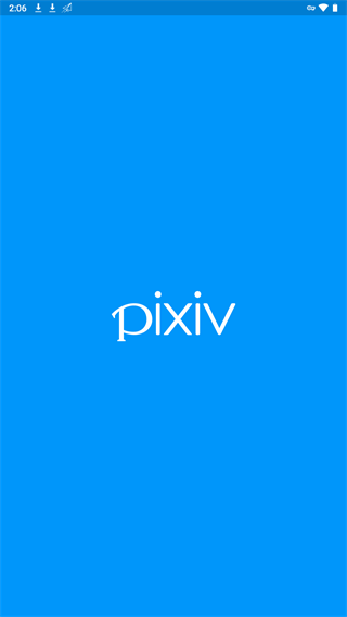 pixiv app手机版图1