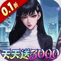 萌神战姬0.1折