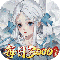 轩辕剑龙舞云山0.05折