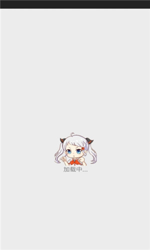 jmcomic旧版本图1
