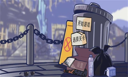 植物大战僵尸星铁版(1)