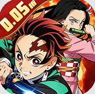 新誓记0.05折