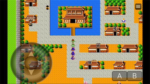 吞天食地666三孟德传(2)