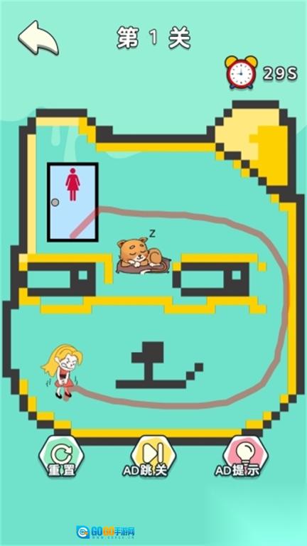 蜜蜂进攻军团图3