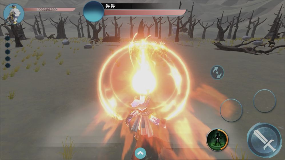 虚数空间免费版(2)