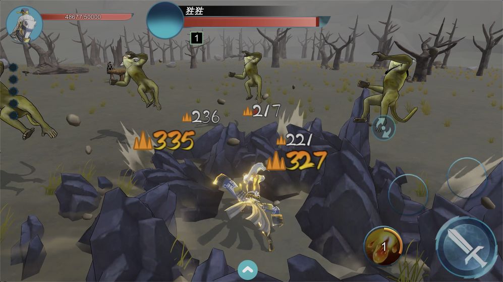 虚数空间免费版(3)