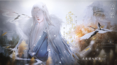 覆水男收直装版图3