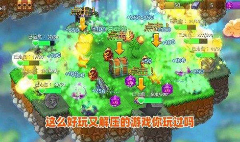 快乐宠物最新免费版图2