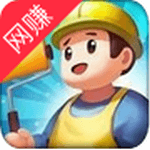 我有一块地直装版