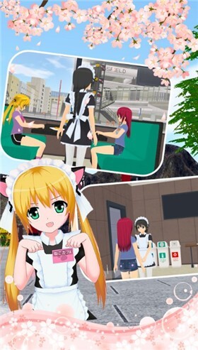 樱花校园爱情小镇通用版图3