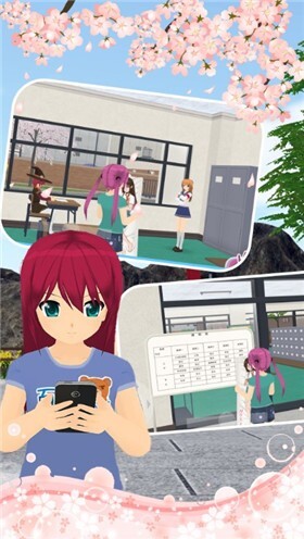 樱花校园爱情小镇通用版图2