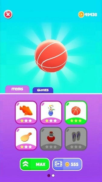 疯狂酒吧争吵正版图2