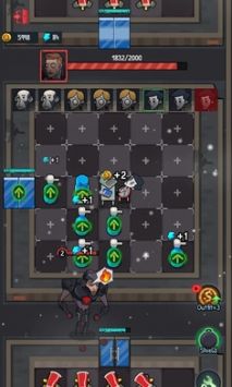 怨恨办公室游戏完整版图2