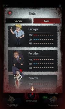 怨恨办公室游戏完整版图1