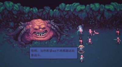 暴君的游戏最新版图2