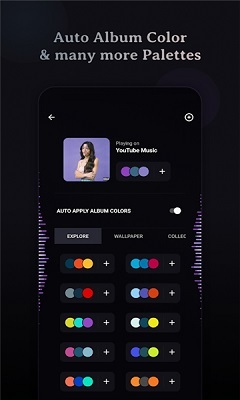 muvizedge通用版图2