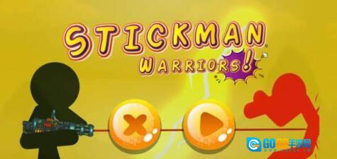 火柴人子弹射击图1