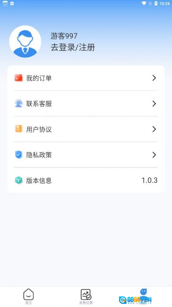 时成数据恢复图1