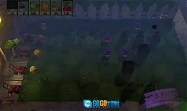 植物大战僵尸大招版图2