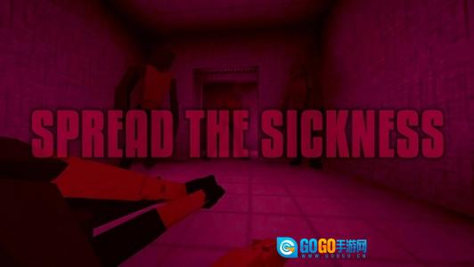 G沙盒仇恨联机版图6