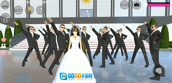 樱花校园英文版图3